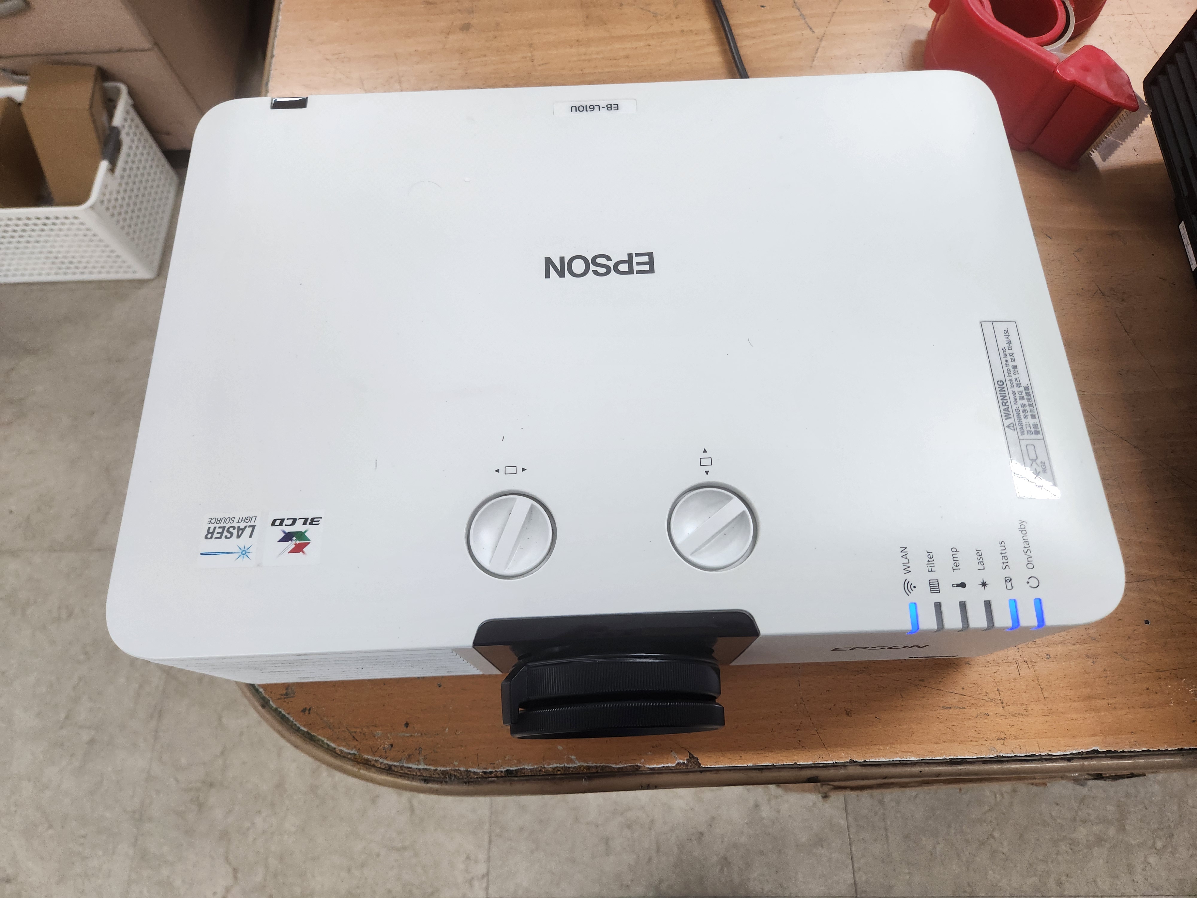 EPSON EB-L610U 판매 합니다.
