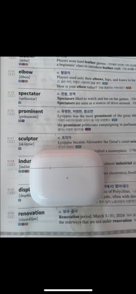 에어팟프로2본체만(라이트닝+c타입)