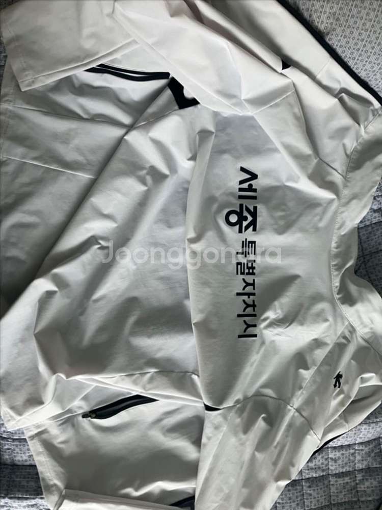 세종특별자치시 대표 바람막이--0