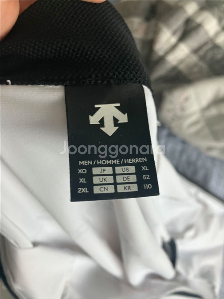 세종특별자치시 대표 바람막이--2