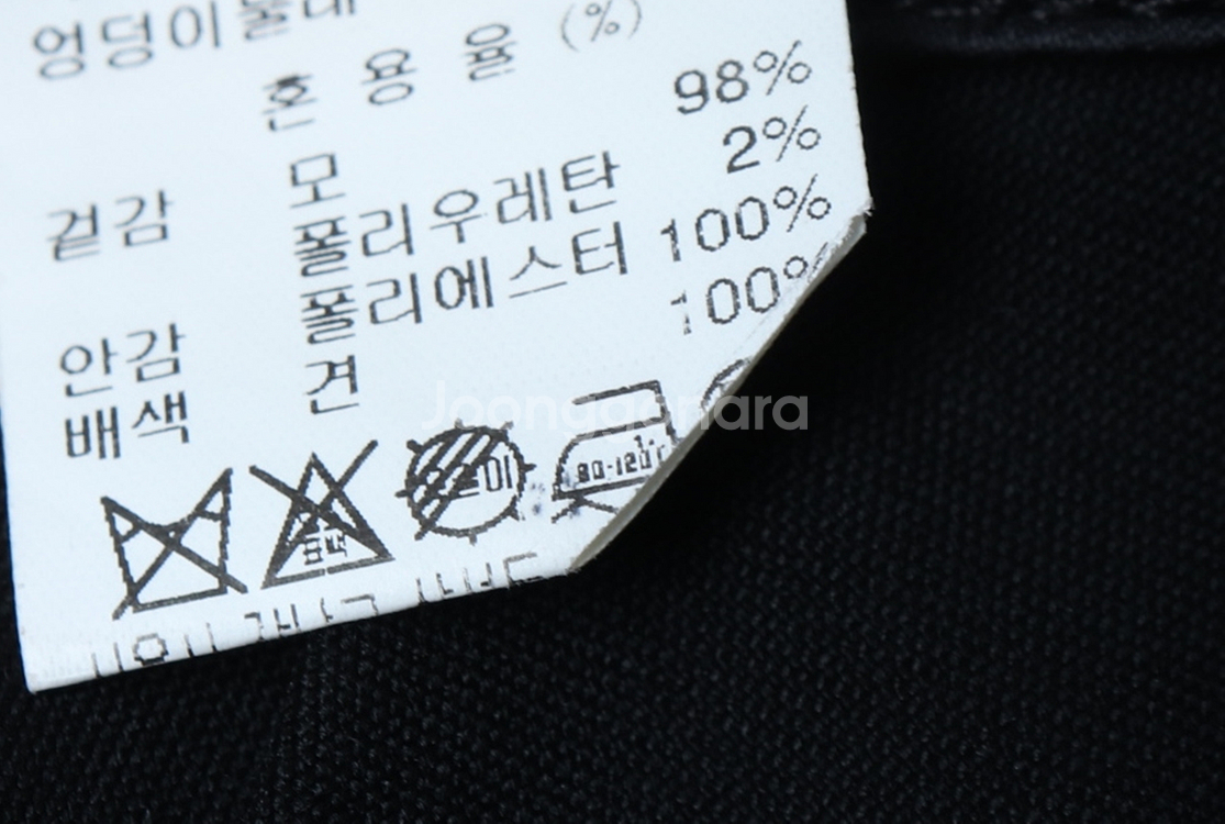 W(XS-S) 타임 스커트 치마 블랙 라인--3