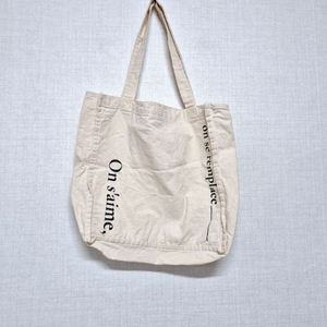 래터링 가방