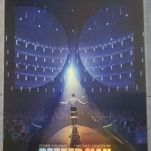 영화포스터 일괄 14장 돌비포스터 포함