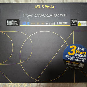 [판매] Z790 PROART CREATOR WIFI