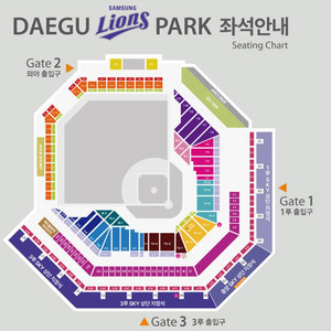 삼성vsLG 9일,10일,11일 야구티켓