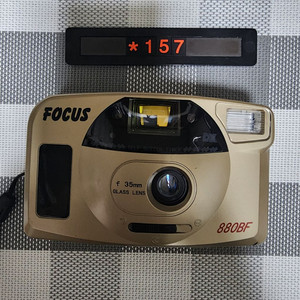 포커스 880 BF 필름카메라 이미지