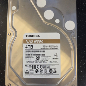 HDD 4TB