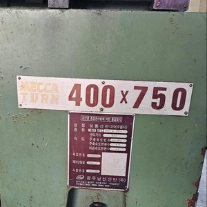 광주남선선반/범용선반/5자선반/스윙400/200만원