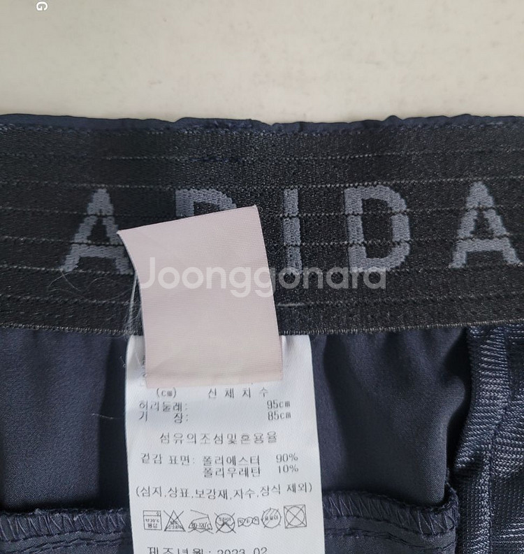 남성 아다다스 봄.가을 여름 골프바지 (사방스판38)--5