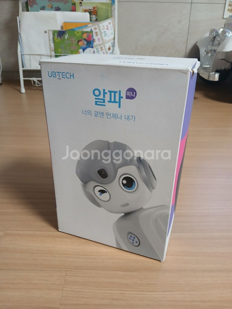 알파 미니 팝니다.(AI 휴머노이드 로봇)--0