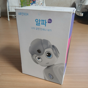 알파 미니 팝니다.(AI 휴머노이드 로봇)