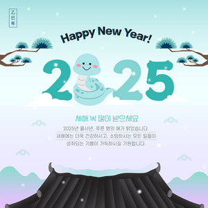 네트웍 마케팅 상품 대량 구매중
