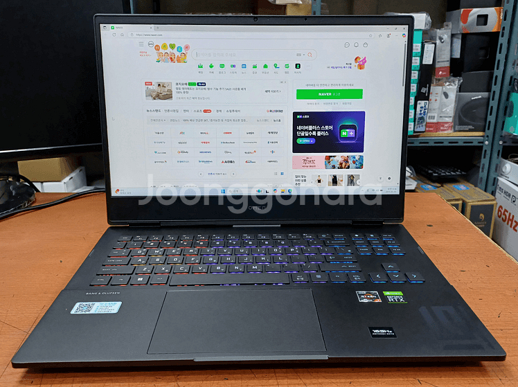 HP 오멘 16-n0094AX AMD 라이젠 7--3
