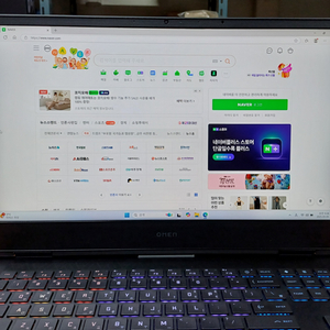 HP 오멘 16-n0094AX AMD 라이젠 7