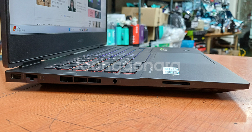 HP 오멘 16-n0094AX AMD 라이젠 7--1