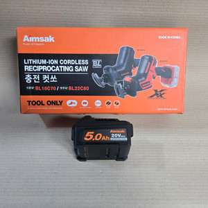 bl18c705 아임삭18v=20v 충전 컷소 컷쏘