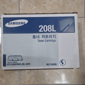 삼성 프린터 정품토너 208L