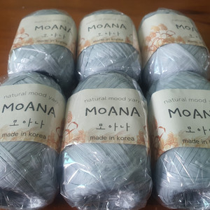 모아나실 하늘색 6볼세트