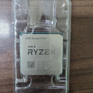 라이젠 3500 CPU + 쿨러
