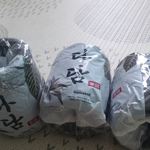 대용량다담한지실 블랙색상 3볼 / 일괄판매가능
