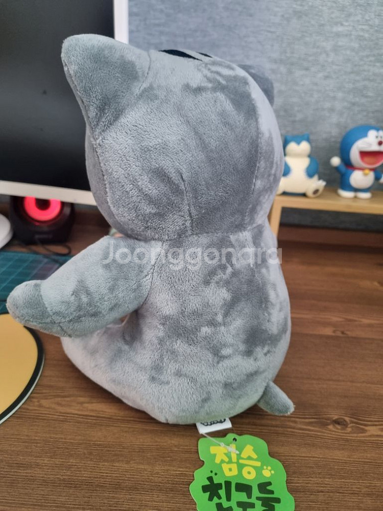짐승친구들 땅땅이 인형 팝니다--1