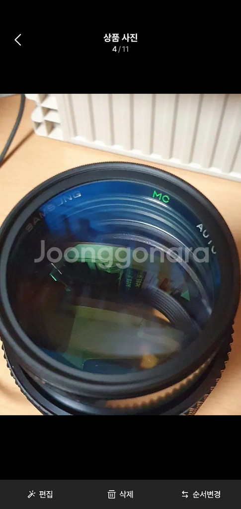 미놀타SAMSUNG MC AUTO ZOOM 70-210--2