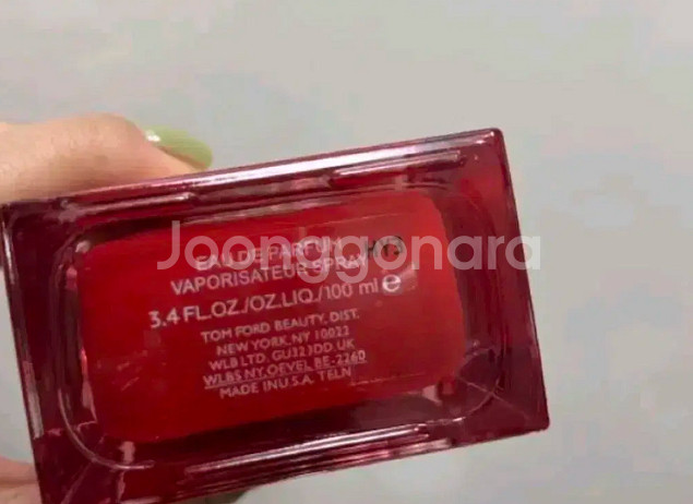 [무배, 새상품] 톰포드 로스트 체리 오드퍼퓸100mL--2