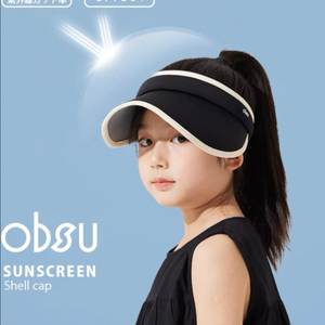 미착용) 일본 OBSU 아동썬캡