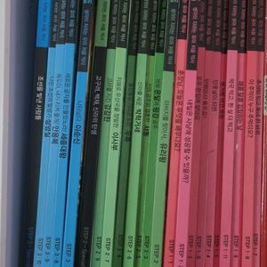천재교육 키즈토리 생각이자라는유아처음역사23권