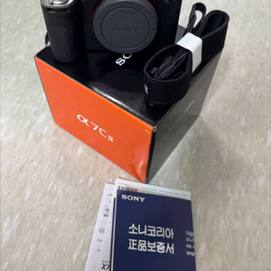 소니 A7C2 실버