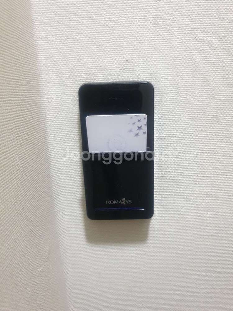 네이버페이 6631원--0