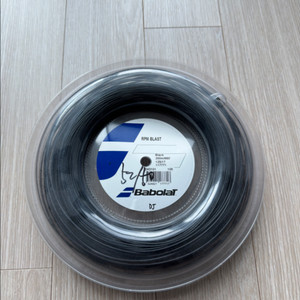 바볼랏 RPM Blast 1.25mm (테니스 스트링)