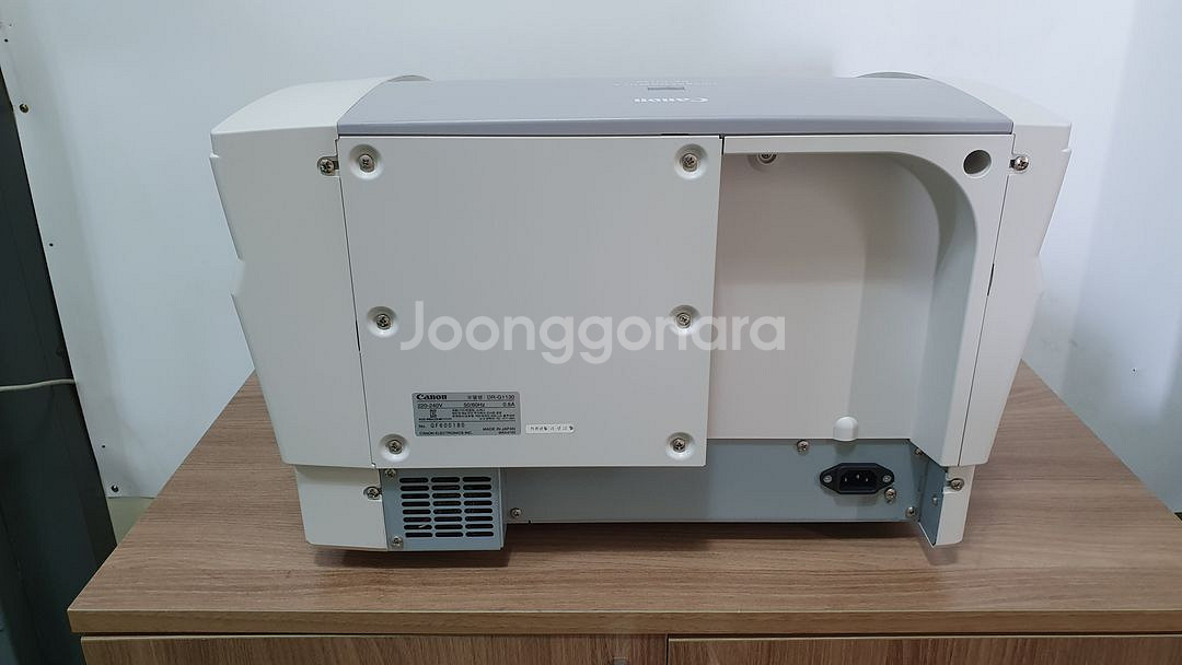 캐논 CANON DR-G1130 초고속양면스캐너 A3--2