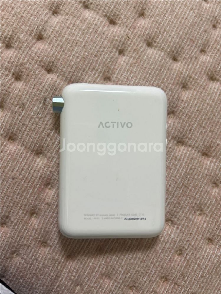 Activo CT10 MP3 플레이어--2