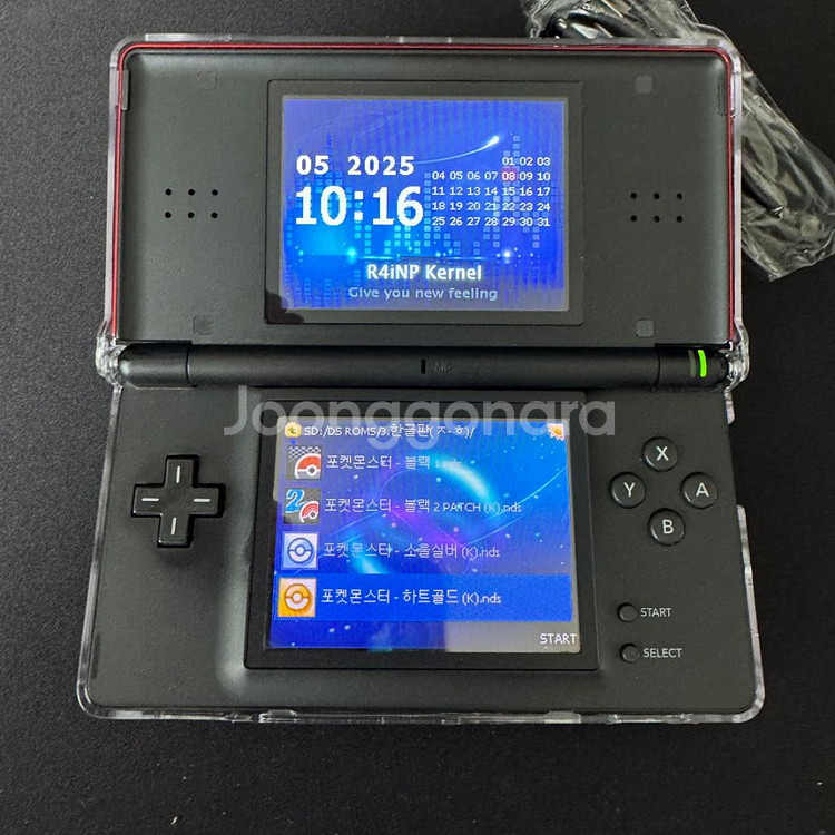 닌텐도ds lite ds 라이트 게임칩 케이스 충전선--3