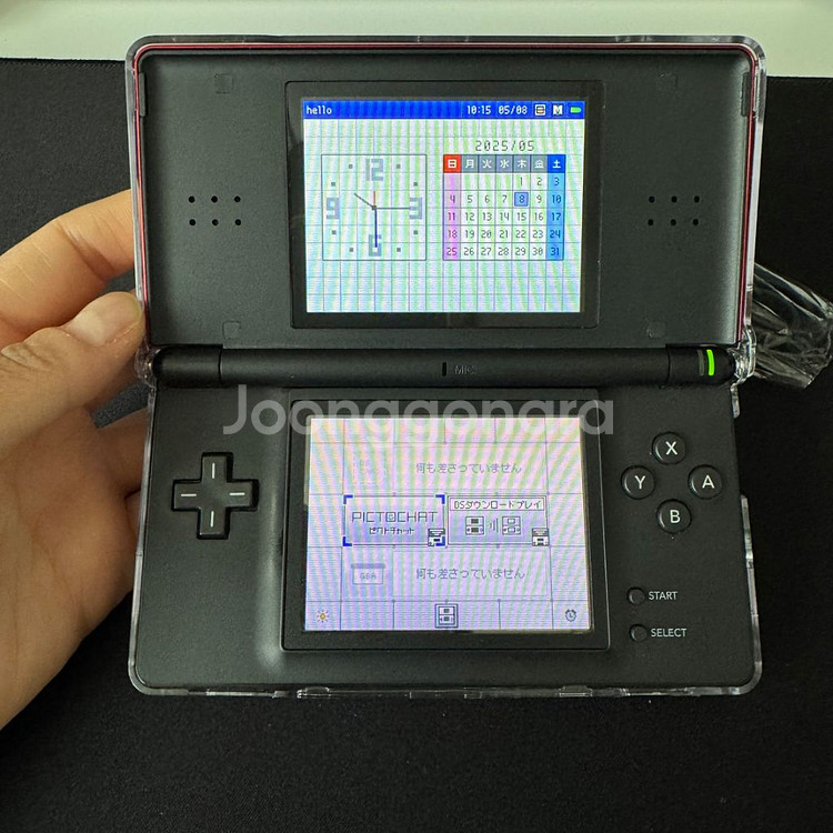 닌텐도ds lite ds 라이트 게임칩 케이스 충전선--2