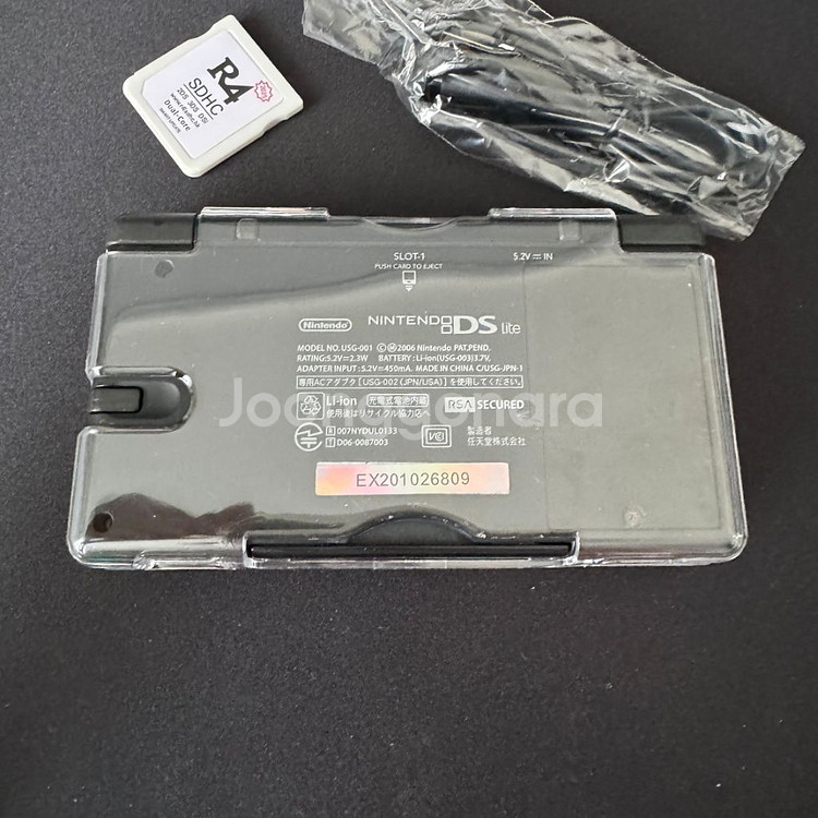 닌텐도ds lite ds 라이트 게임칩 케이스 충전선--1