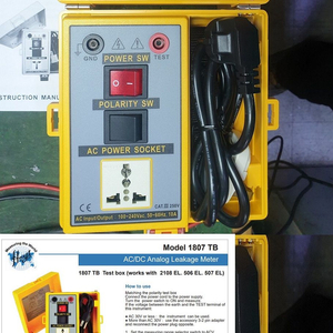 1807TB Tester Box