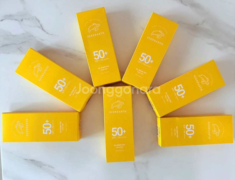 선크림 : 씨널스 오 써니데이 비건 데일리선 SPF50--0