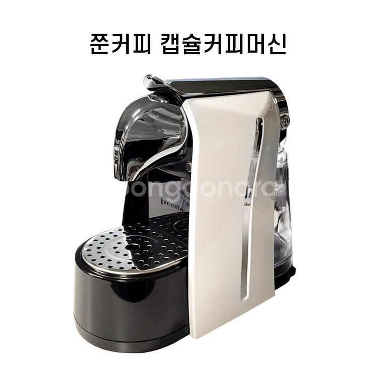 (새상품)캡슐커피머신 네스프레소 캡슐 호환 가능--5