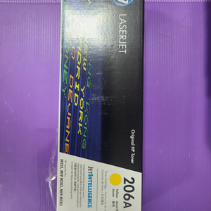 HP W2112A(206) 노랑 정품토너