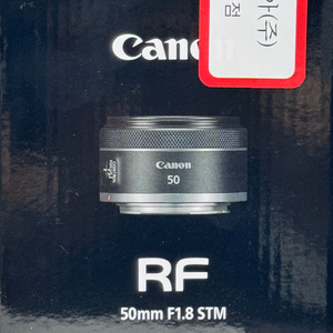 캐논 RF 50.8 stm 알쩜팔
