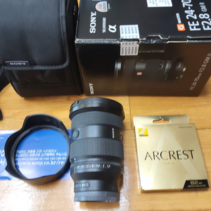 소니 FE 24-70mm gm ll