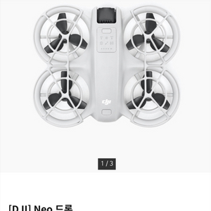dji 네오 드론 단품 미개봉