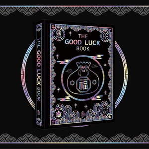 행운의책 (텀블벅후원제품) 책갈피,스티커,카드 일괄택포