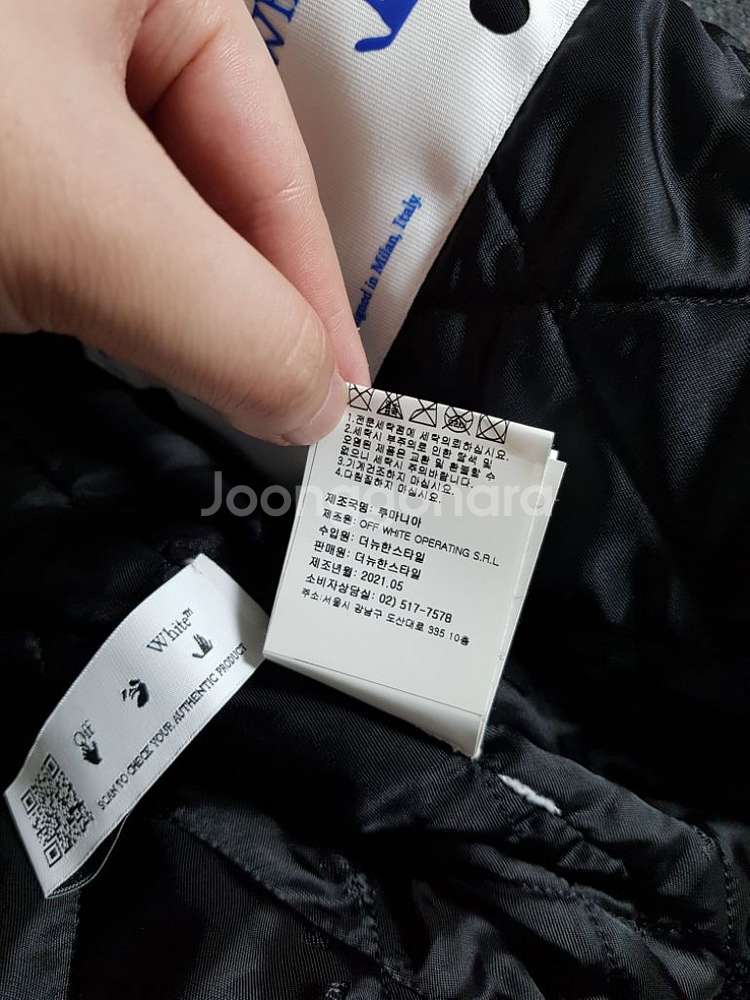 오프화이트 버질아블로 바시티 자켓--9
