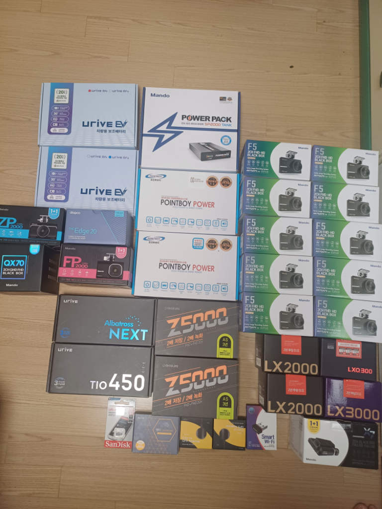 전부판매 (직거래 전용상품)100만원 할인상품