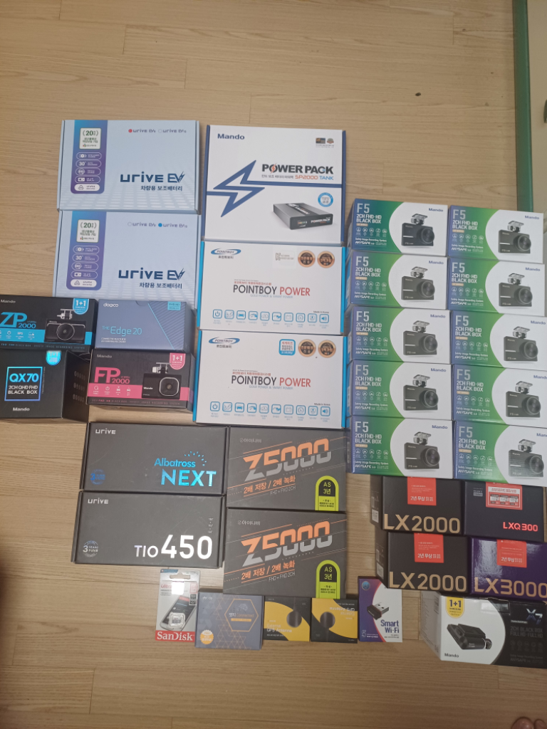 전부판매 (직거래 전용상품)100만원 할인상품