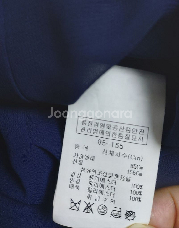 플리츠 러플 블라우스,JJ지고트 민소매러플블라우스55--6