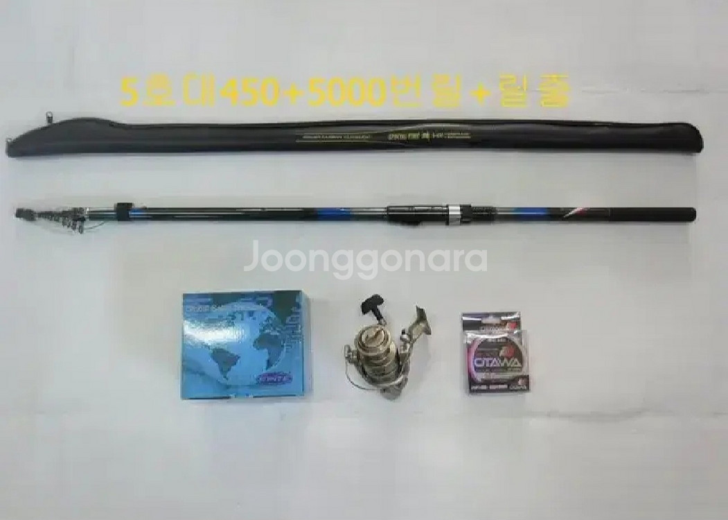 타임기5호-450릴낚시대+5000번릴+릴줄--0